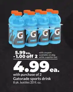 Hy-Vee Gatorade sports drink offer