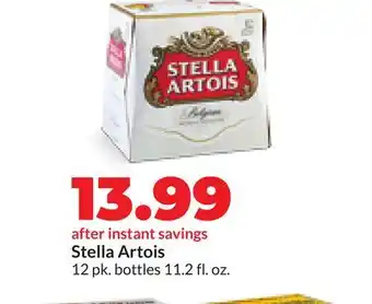 Hy-Vee Stella Artois offer