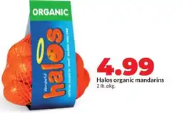 Hy-Vee Halos organic mandarins offer