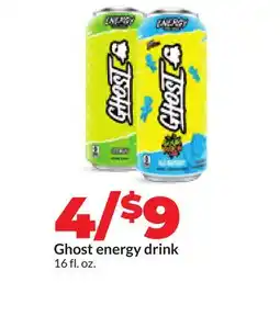 Hy-Vee Ghost energy drink offer