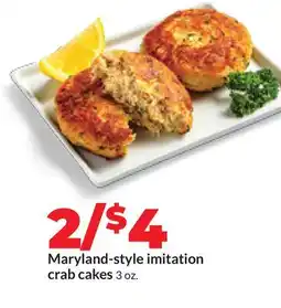 Hy-Vee Maryland-style imitation crab cakes offer