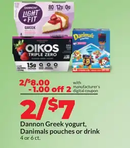 Hy-Vee Dannon Greek yogurt, Danimals pouches or drink offer