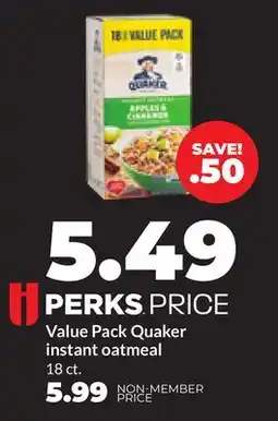 Hy-Vee Quaker instant oatmeal offer