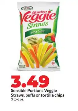 Hy-Vee Sensible Portions Veggie Straws, puffs or tortilla chips offer