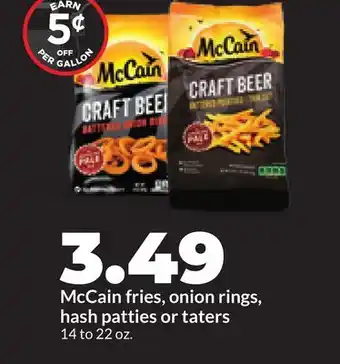 Hy-Vee McCain fries, onion rings, hash patties or taters offer