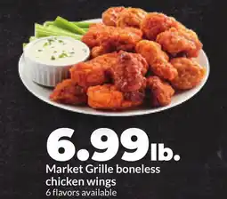 Hy-Vee Market Grille boneless chicken wings offer