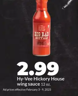 Hy-Vee Hy-Vee Hickory House wing sauce offer