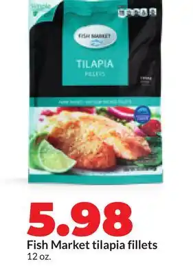 Hy-Vee Fish Market tilapia fillets offer