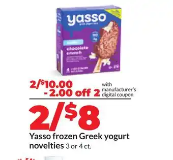 Hy-Vee Yasso frozen Greek yogurt novelties offer