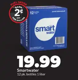 Hy-Vee Smartwater offer