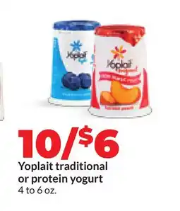 Hy-Vee Yoplait traditional or protein yogurt offer