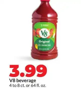 Hy-Vee V8 beverage offer