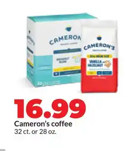 Hy-Vee Cameron's coffee offer