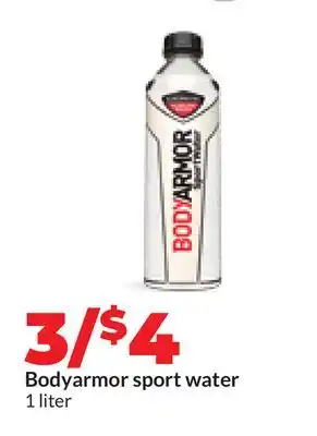 Hy-Vee Bodyarmor sport water offer