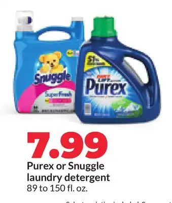 Hy-Vee Purex or Snuggle laundry detergent offer