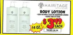 Ollie's HAIRITAGE BODY LOTION offer