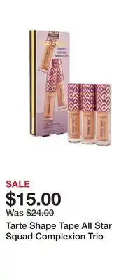 Ulta Beauty Tarte Shape Tape All Star Squad Complexion Trio offer