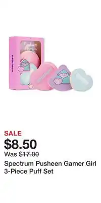 Ulta Beauty Spectrum Pusheen Gamer Girl 3-Piece Puff Set offer