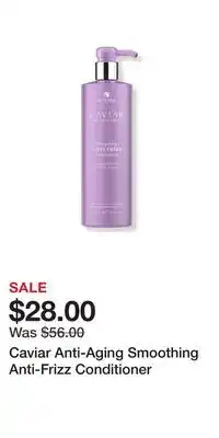 Ulta Beauty Caviar Anti-Aging Smoothing Anti-Frizz Conditioner offer