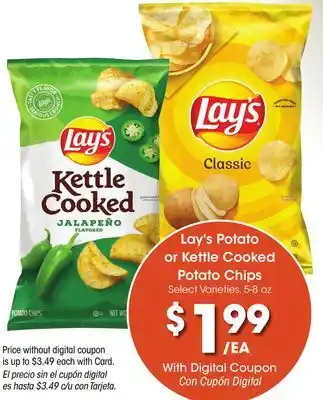 Ralphs Lay's Potato or Kettle Cooked Potato Chips offer