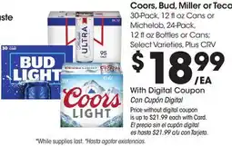 Ralphs Coors, Bud, Miller or Teca offer