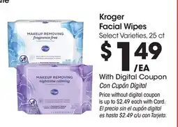 Ralphs Kroger Facial Wipes offer