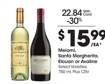 Ralphs Meiomi, Santa Margherita, Elouan or Avaline offer