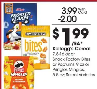 Ralphs Kellogg's Cereal offer