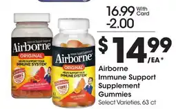 Ralphs Airborne Immune Support Supplement Gummies offer