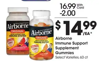 Ralphs Airborne Immune Support Supplement Gummies offer