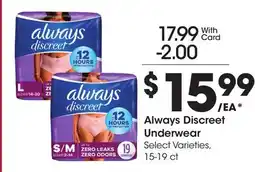 Ralphs Always Discreet Underwear offer