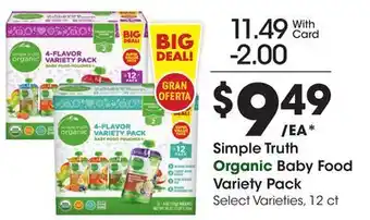 Ralphs Simple Truth Organic Baby Food Variety Pack offer