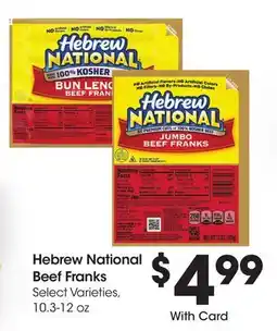 Ralphs Hebrew National Beef Franks offer