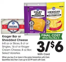 Ralphs Kroger Bar or Shredded Cheese offer