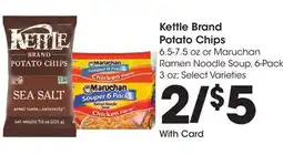 Ralphs Kettle Brand Potato Chips offer