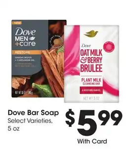 Ralphs Dove Bar Soap offer