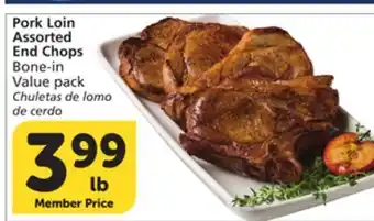 Vons Pork Loin Assorted End Chops offer