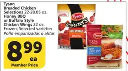 Vons Tyson Breaded Chicken Selections 22-28.05 oz. Honey BBQ or Buffalo Style Chicken Wings 22 oz offer