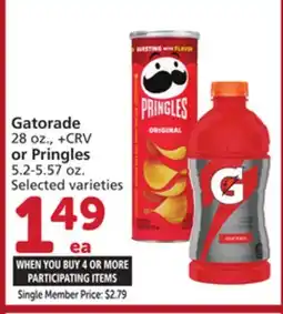 Albertsons Gatorade 28 oz., + CRV or Pringles 5.2-5.57 oz offer