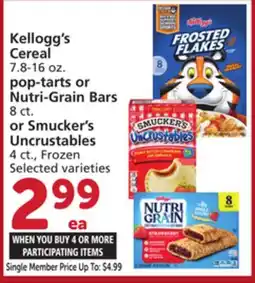 Albertsons Kellogg's Cereal 7.8-16 oz. pop-tarts or Nutri-Grain Bars 8 ct. or Smucker's Uncrustables 4 ct offer