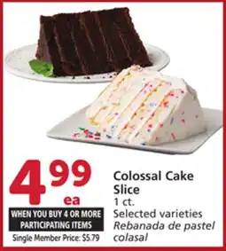 Albertsons Colossal Cake Slice offer