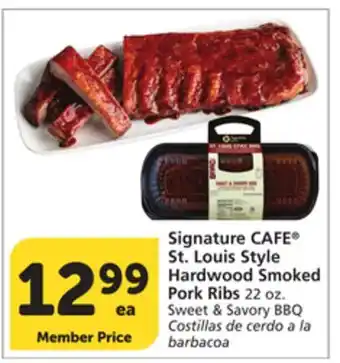 Albertsons Signature CAFE St. Louis Style Hardwood Smoked Pork Ribs offer