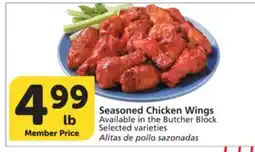 Albertsons Seasoned Chicken Wings offer