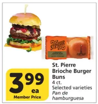 Albertsons St. Pierre Brioche Burger Buns offer