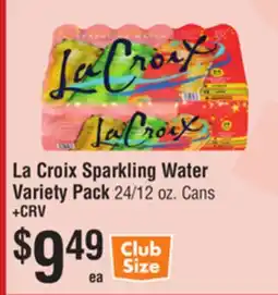 Smart & Final La Croix Sparkling Water Variety Pack offer