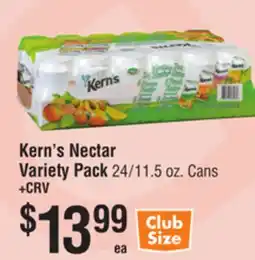 Smart & Final Kern's Nectar Variety Pack offer