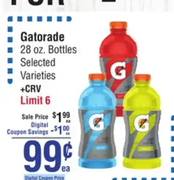 Smart & Final Gatorade offer