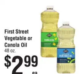 Smart & Final First Street Vegetable or Canola Oil offer