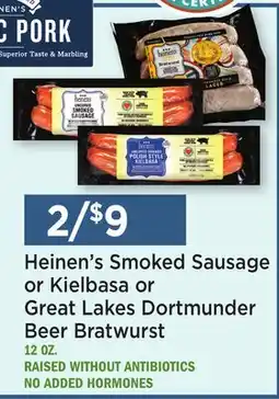 Heinen's Heinen's Smoked Sausage or Kielbasa or Great Lakes Dortmunder Beer Bratwurst offer