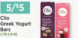 Heinen's Clio Greek Yogurt Bars offer